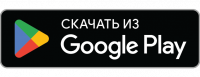 ru_badge_web_generic
